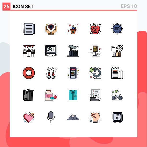 用户界面填充线平色包图片下载