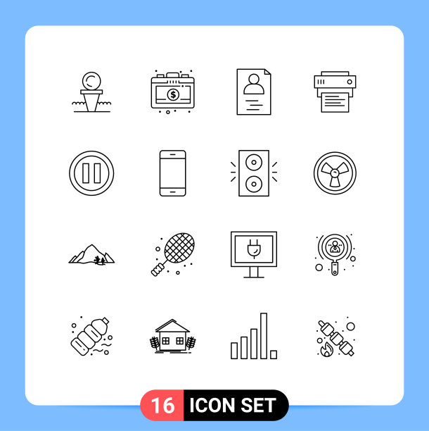 16 .用户界面轮廓包现代标识图片下载