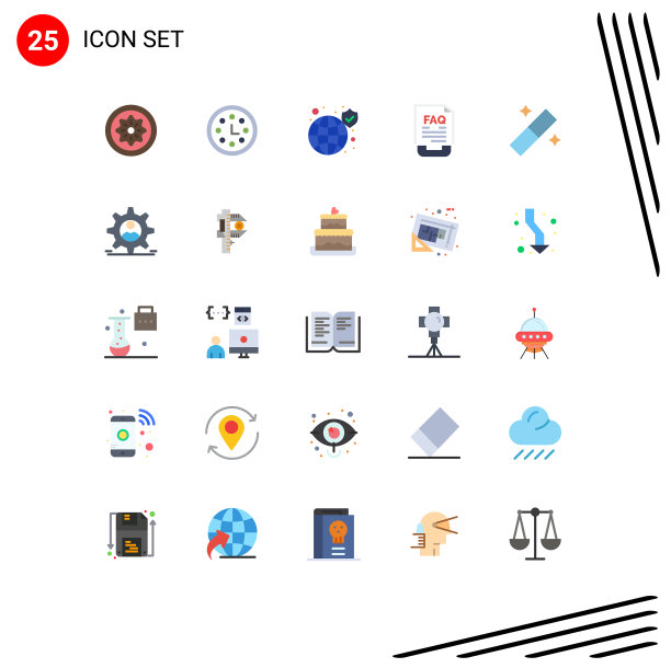 设置25个现代UI图标符号帮助图片下载