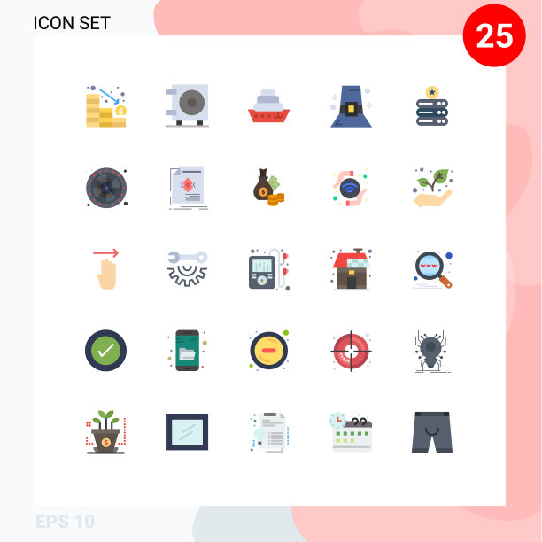 25个主题平色和可编辑的符号图片下载