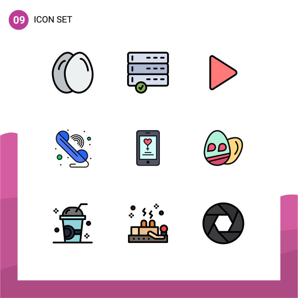 现代集9填充线平色象形文字图片下载