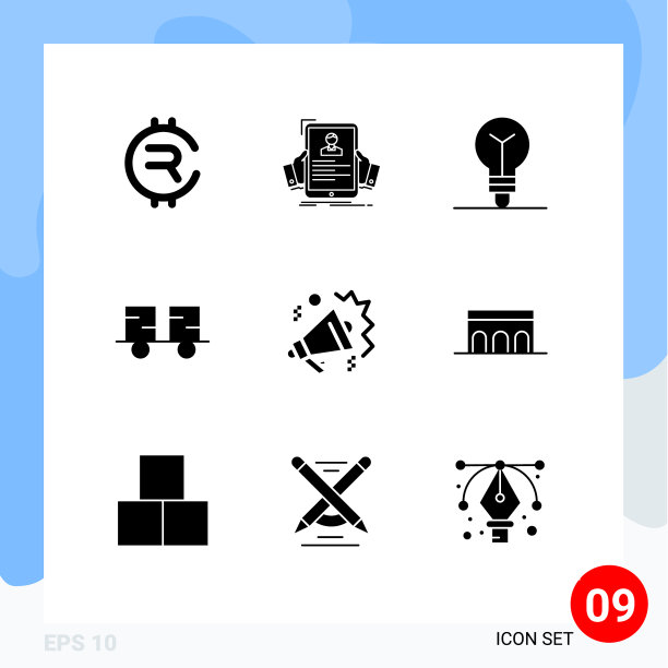 移动界面立体字形设置9个象形图图片下载