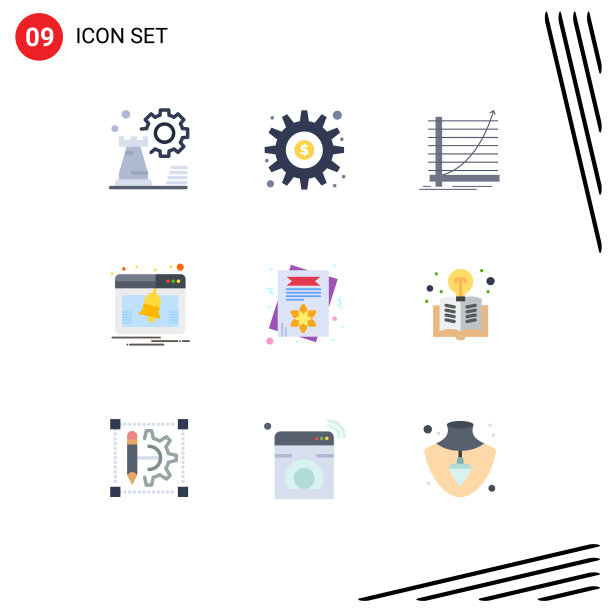 9种适用于网络和移动的通用平面颜色图片下载