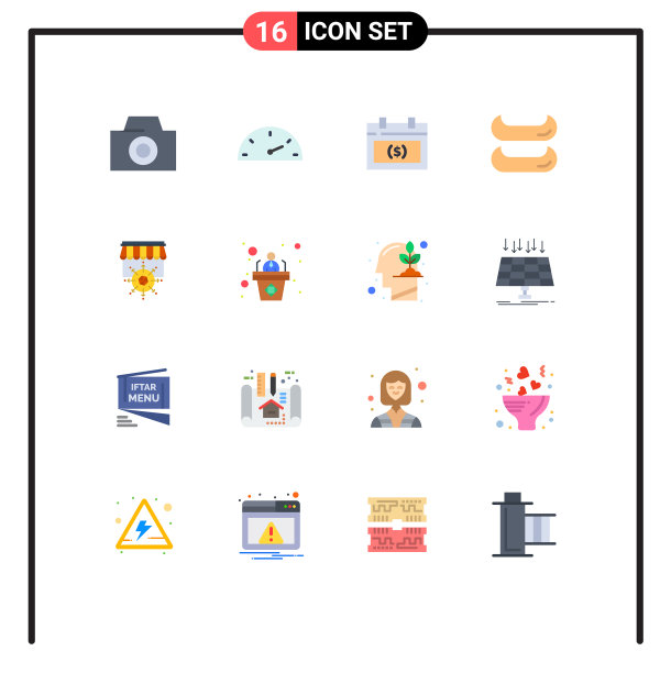 现代集16平色象形文字为一体图片下载