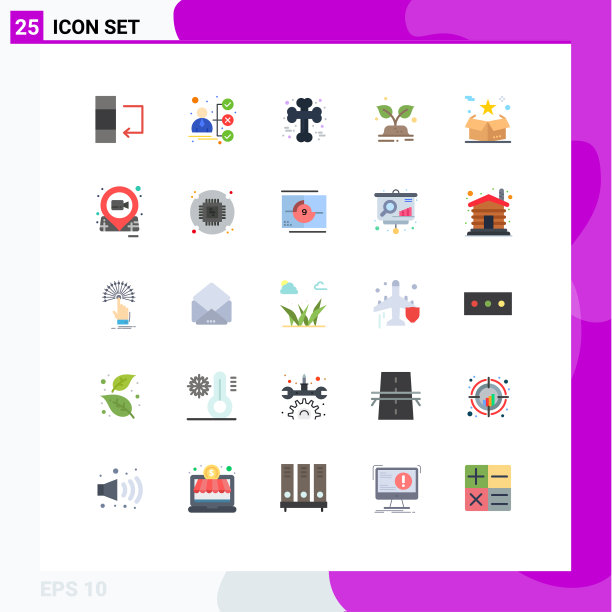 包装25个现代平面颜色的标志和符号图片下载