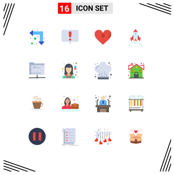 平色包16个通用符号数据图片下载