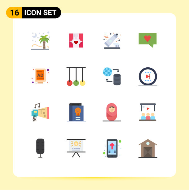 设置16平面颜色的网格AD爱爱图片下载