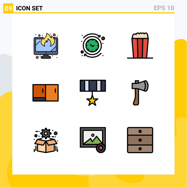 为卷筒纸设置9种通用填充线平面颜色图片下载