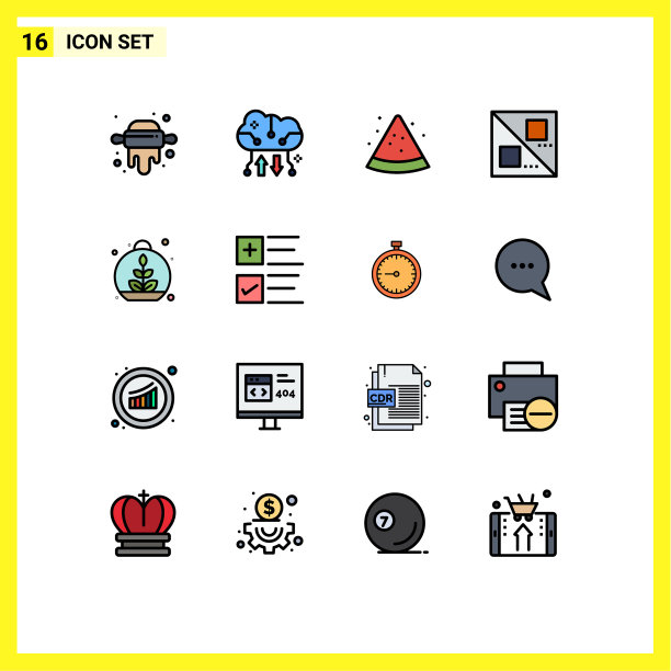 股票图标包16行符号和符号图片下载