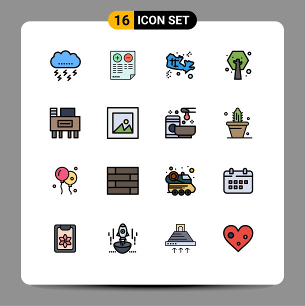 包装16个现代平色填充线条标志图片下载