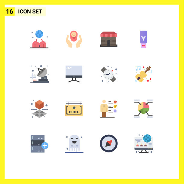 现代设16平色象形符号图片下载