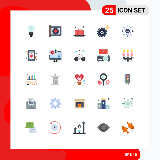 现代设置25平色象形文字seo图片下载