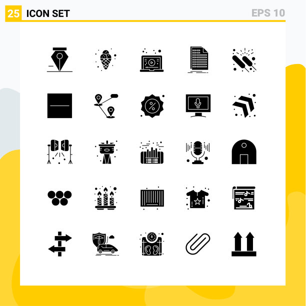 股票图标包25行符号和符号图片下载