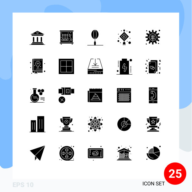 实字形包25个通用符号植物图片下载