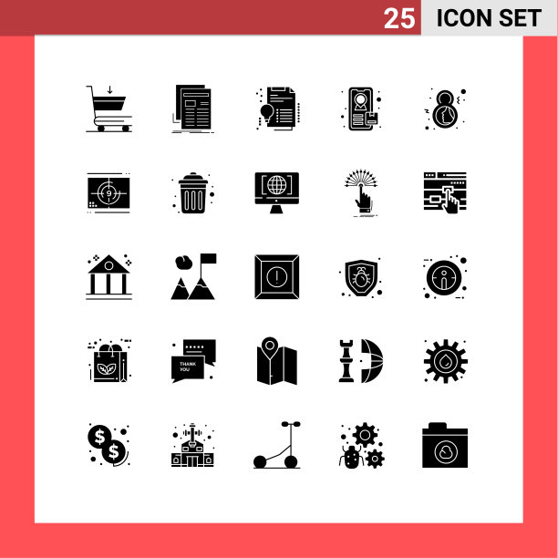 用户界面包25个基本立体字形图片下载