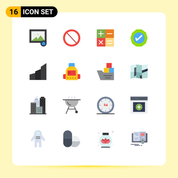 16个主题平色和可编辑的符号图片下载