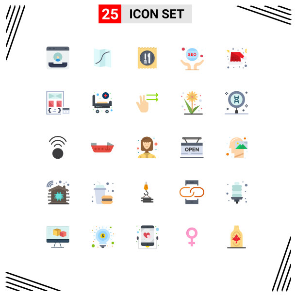 适用于网络和移动的25种通用平面颜色图片下载