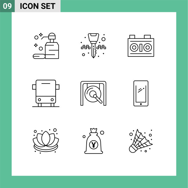 包9个现代轮廓标志和符号图片下载