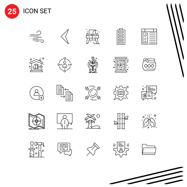 用户界面包25个基本行计算机图片下载
