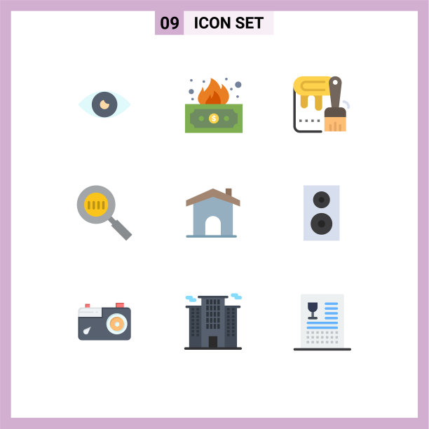 通用图标符号组9现代扁平图片下载