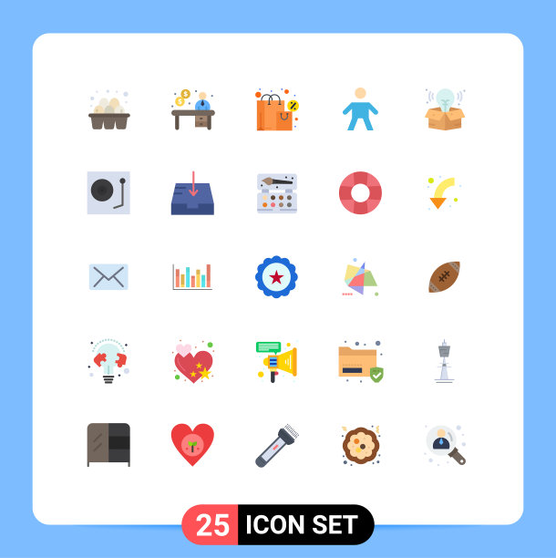 通用图标符号组25现代扁平图片下载