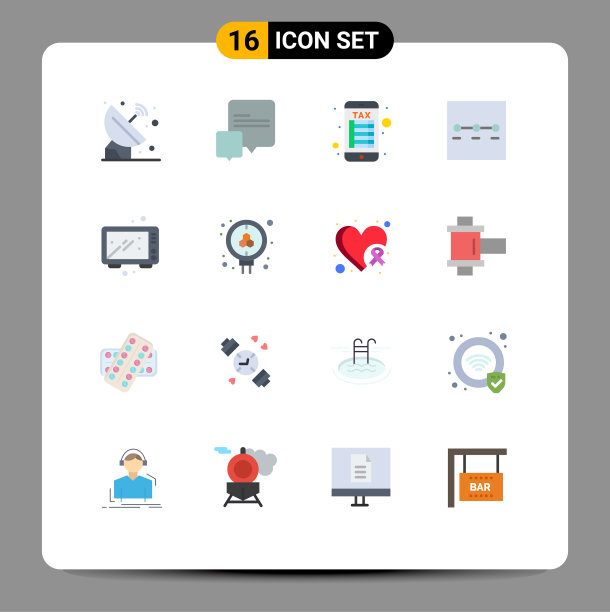 用户界面包16个基本平色的图片下载