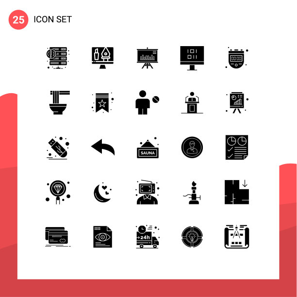 25通用立体符号符号停止图片下载