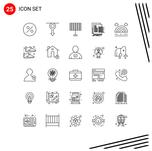 现代设25行象形天气图片下载