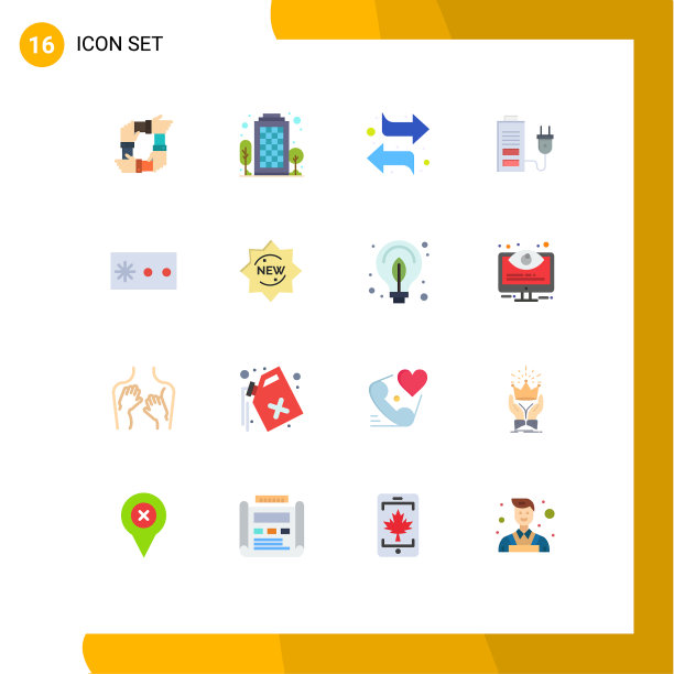 平色包16个通用符号插头图片下载