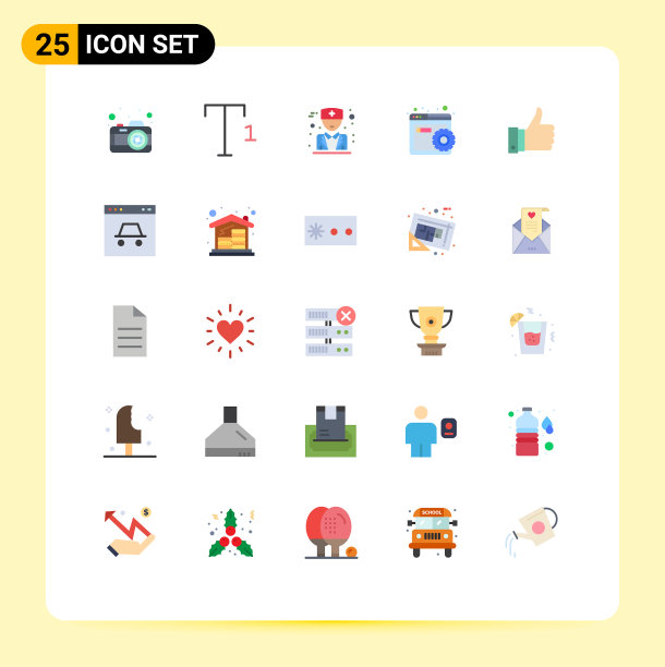 25个创意图标的现代符号和符号图片下载