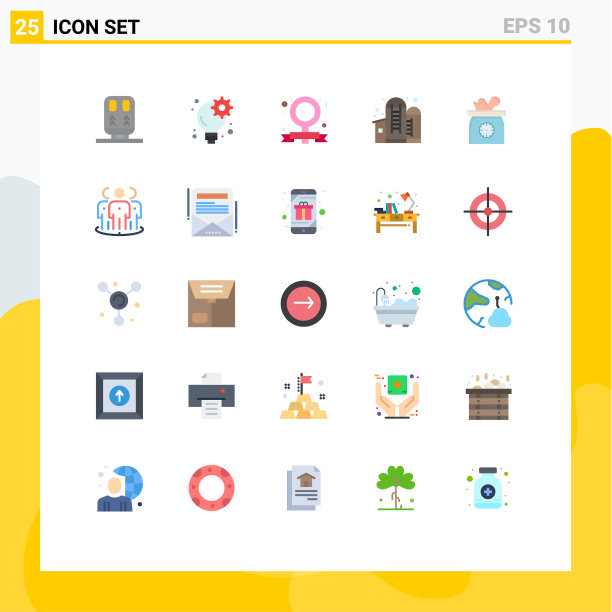 用户界面包25个基本平色的图片下载