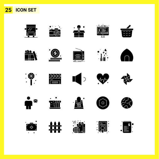 实字形包25个通用符号盒图片下载