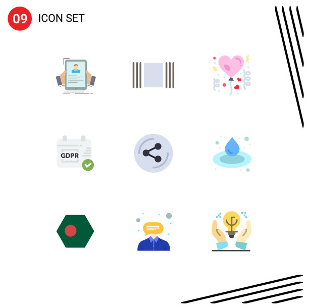 第九组单色标志和符号图片下载