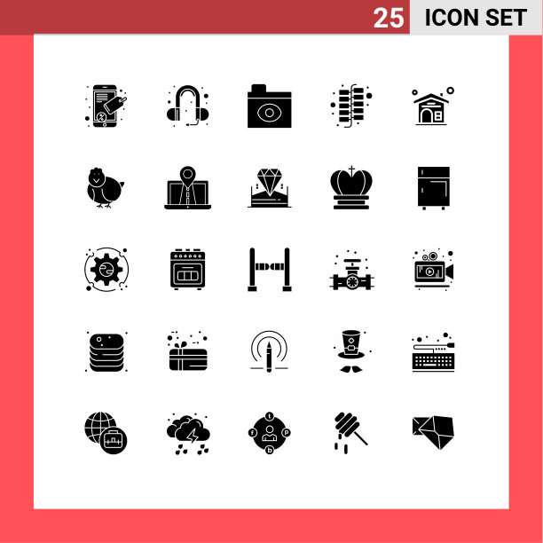 象形文字设定了25个简单的实心字形宝贝图片下载