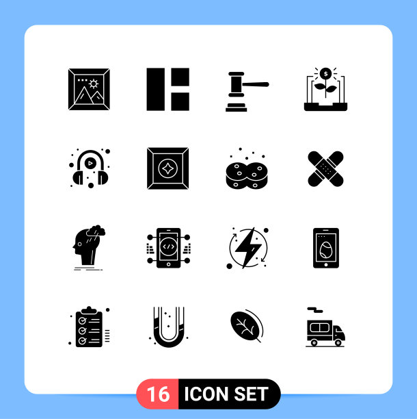 股票图标包16行符号和符号图片下载