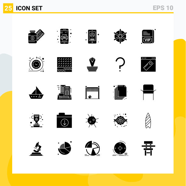 分组25个固体符号符号和符号图片下载