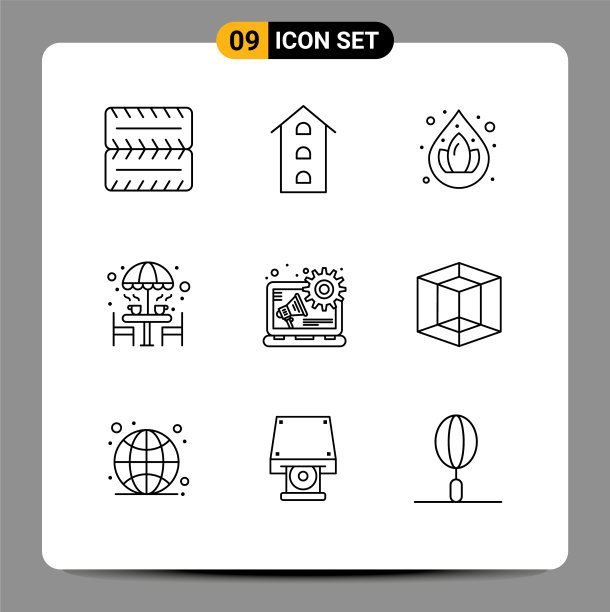 组9现代大纲设置的内容图片下载