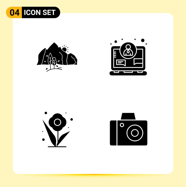 现代集4个立体字形和符号等图片下载