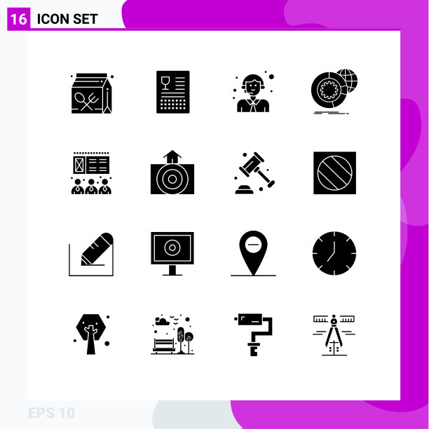 设置16个现代UI图标符号标志的地球仪图片下载