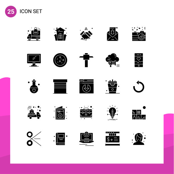 包25现代固体符号符号和符号图片下载