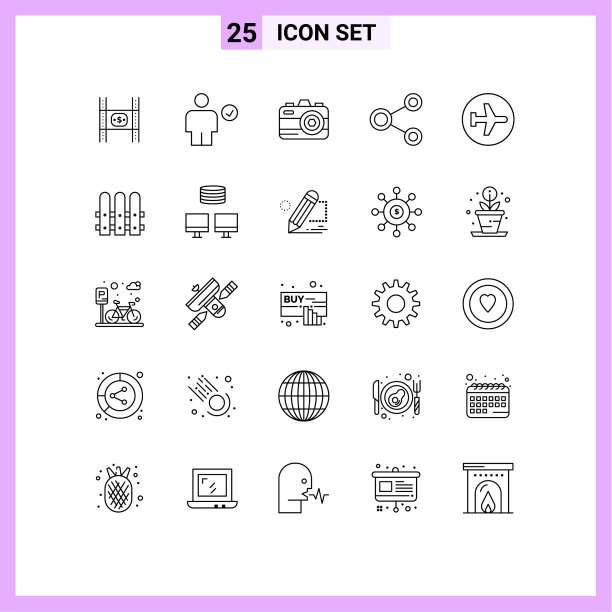 现代社会设25行和符号等图片下载