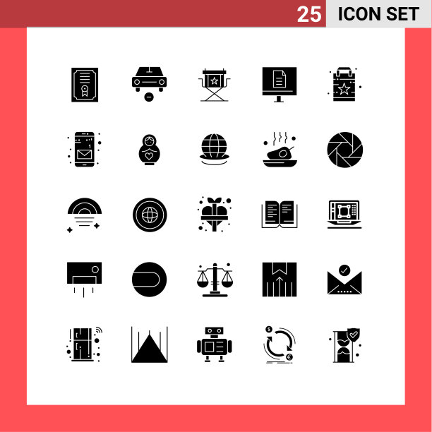 组25现代固体象形文字为学校设置图片下载