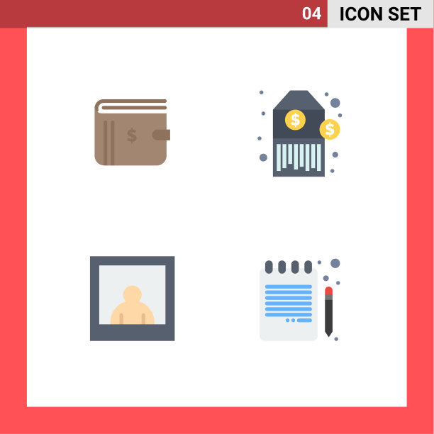 移动界面平面图标设置4个象形图图片下载