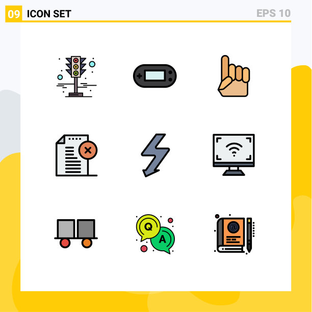 9 .通用填充线平色标志符号图片下载