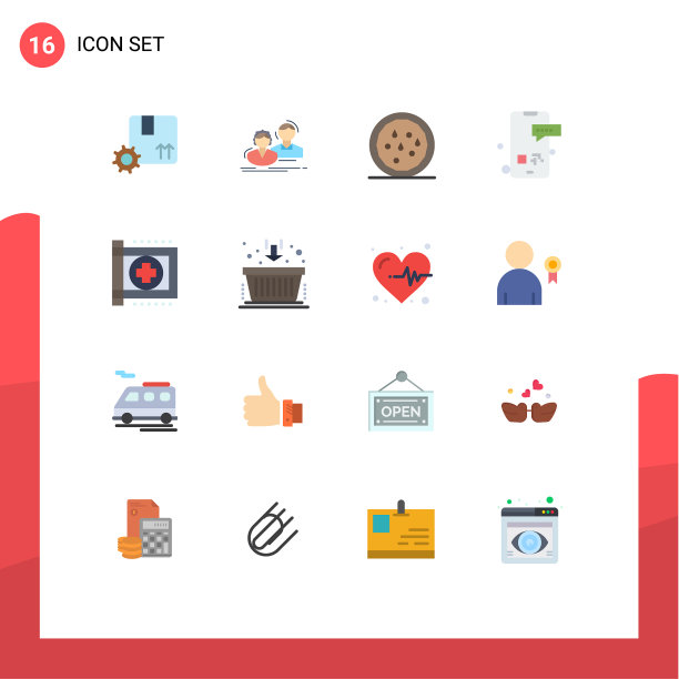 设置16个商业平面颜色包护理图片下载