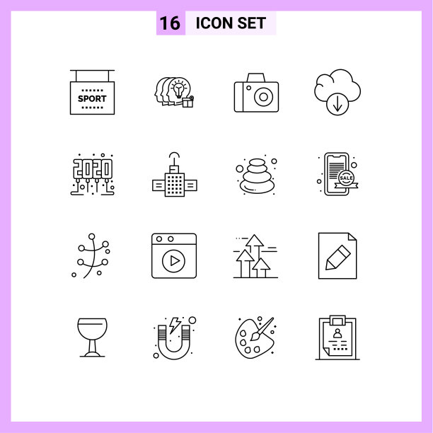 用户界面包16基本概述GPS图片下载