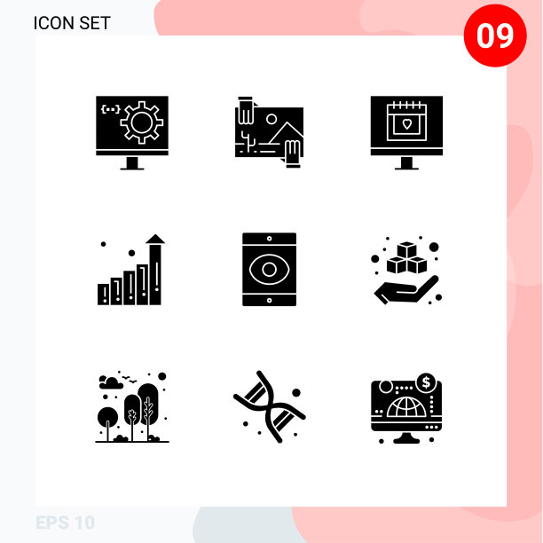 设置9个现代UI图标符号标志图片下载