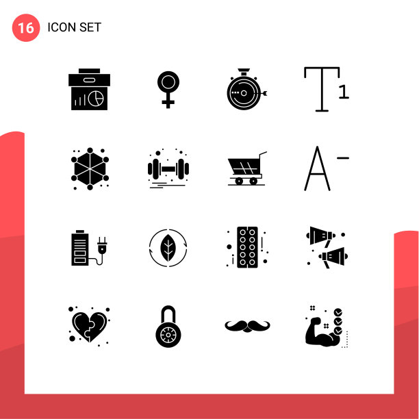 设置16个现代UI图标符号标志图片下载