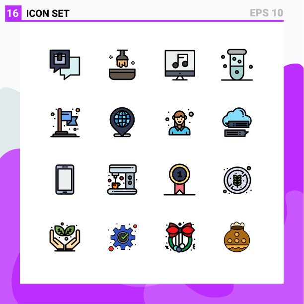 包装16个现代平色填充线条标志图片下载