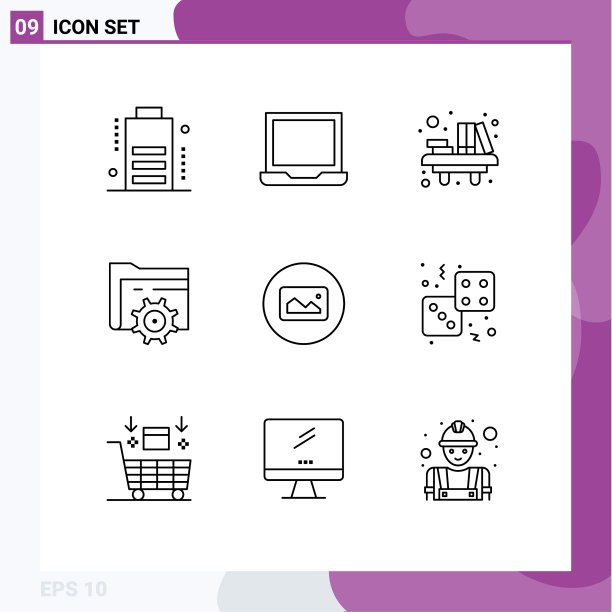 第九组勾勒出基本的符号和符号图片下载